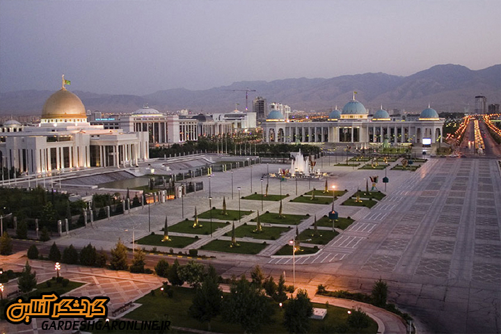 استفاده ترکمنستان از تجربیات گردشگری کشورهای همسایه