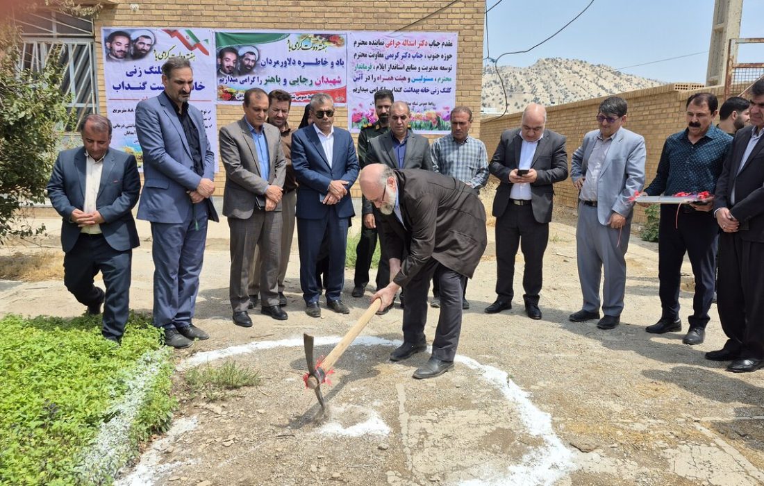 ضرورت رونق اقتصاد گردشگری آبدانان