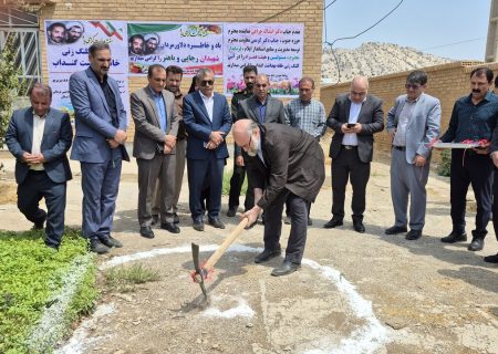 ضرورت رونق اقتصاد گردشگری آبدانان