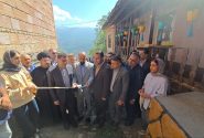 دهکده بوم‌گردی مازندران رونمایی شد
