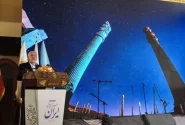 وزیر گردشگری: اعتراف می کنم ایران را درست روایت نکرده‌ایم