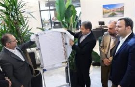 دپارتمان‌های تخصصی دبیرخانه دائمی رویدادهای گردشگری اصفهان رونمایی شد