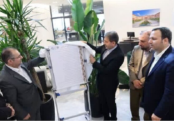 دپارتمان‌های تخصصی دبیرخانه دائمی رویدادهای گردشگری اصفهان رونمایی شد